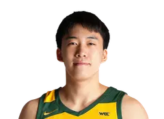 Junjie Wang headshot